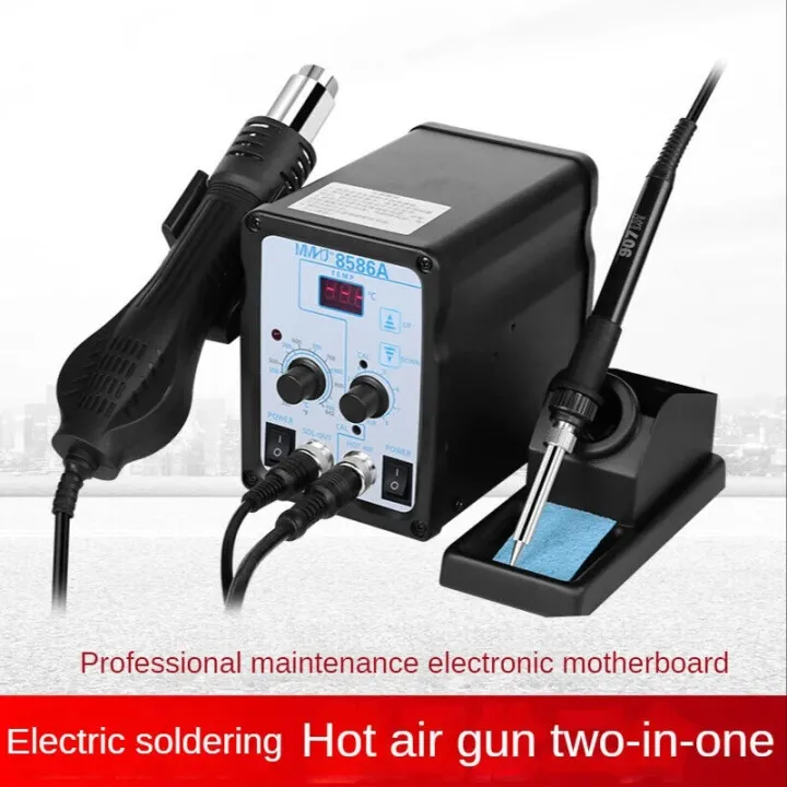 8586A%20Digital%20hot%20air%20gun%20soldering%20desoldering%20station%20soldering%20iron%20Heatgun%20-%20Image%202