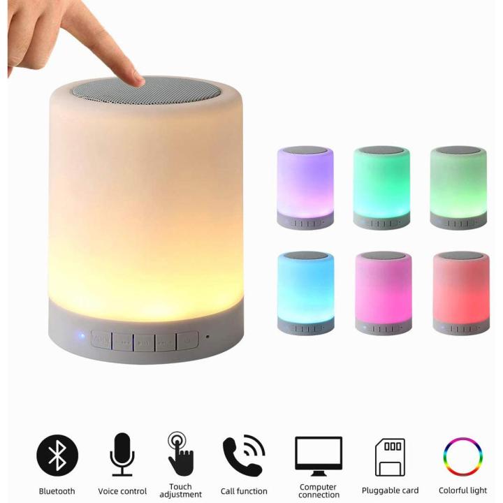 LED%20touch%20light%20bluetooth%20speaker%20-%20Wireless%20Portable%20Touch%20Control%207%20Color%20-%20Image%202