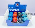 X6cmSuper-Stretch Mini Rubber Small Basketball Decompression Hollow Elastic Ball Children's ToysminiBasketball Wholesale. 