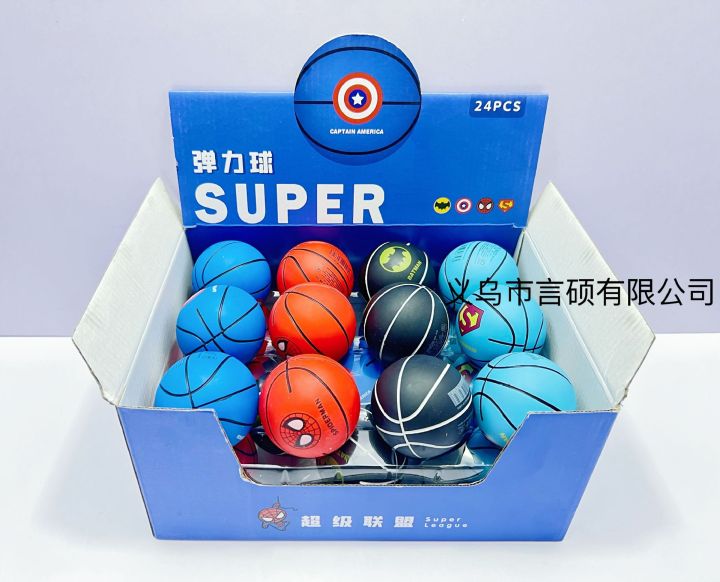 X6cmSuper-Stretch Mini Rubber Small Basketball Decompression Hollow Elastic Ball Children's ToysminiBasketball Wholesale
