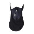 Sports Style Bike Mask - Black. 