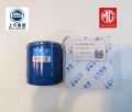 Oil Filter for MG HS - SAIC MOTORS - OEM NUMBER 12674030 C-7971 16510-78J01 89017524. 
