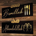 LifeStyle Glory Brand Pair of Most Beautiful Golden Acrylic & Wooden Wall Art For Dining Room, Kitchen, Hotels And Restaurants - Gift City Square Stylish Design Home Decoration Wall Hanging,Wall Décor , Wooden Wall Decoration , Laser Cut Decorative Gift S. 
