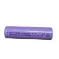 High Capacity - 18650 - ICR Genuine 2000mAh 3.7V - Lithium ion - Li-io - Rechargeable Battery Cell. 