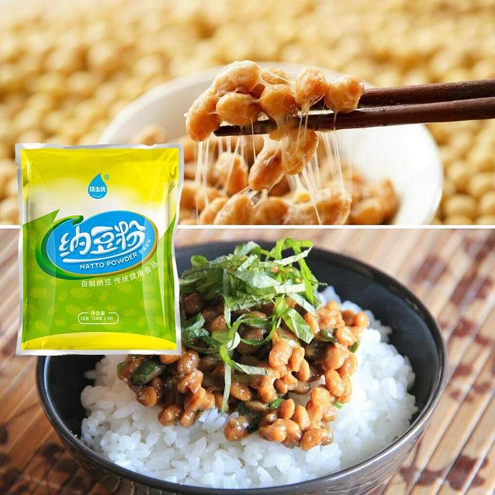 10g Active Natto Natto Bacteria Starter Natto Kinase Natto Bacteria Fermentation Creek