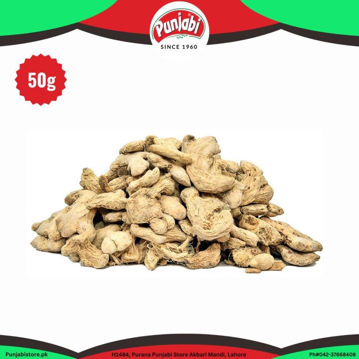 Punjabi Store Sundh Dry Ginger 50g
