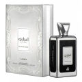 Lattafa Ejaazi Intensive Silver Perfume for Men and Women - 100ml. 