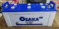 OSAKA BATTERY HT200 12 VOLTS 21 PLATES 130 AMPERE NEW MODEL FRESH CODE UPS SOLAR GENERATOR MUTLI PURPOSE BATTERY. 