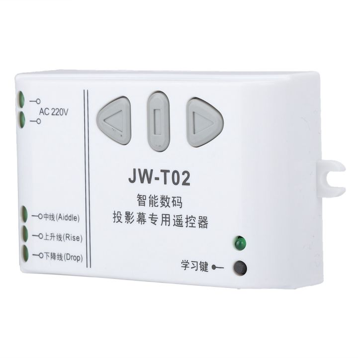 Projection Screen Wireless Remote Control Switch Up Down Reversing Controller