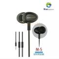 Original blue spectrum m5 handsfree | Stereo Earphones High Base For All Android Mobile Phones | Original Headphones. 