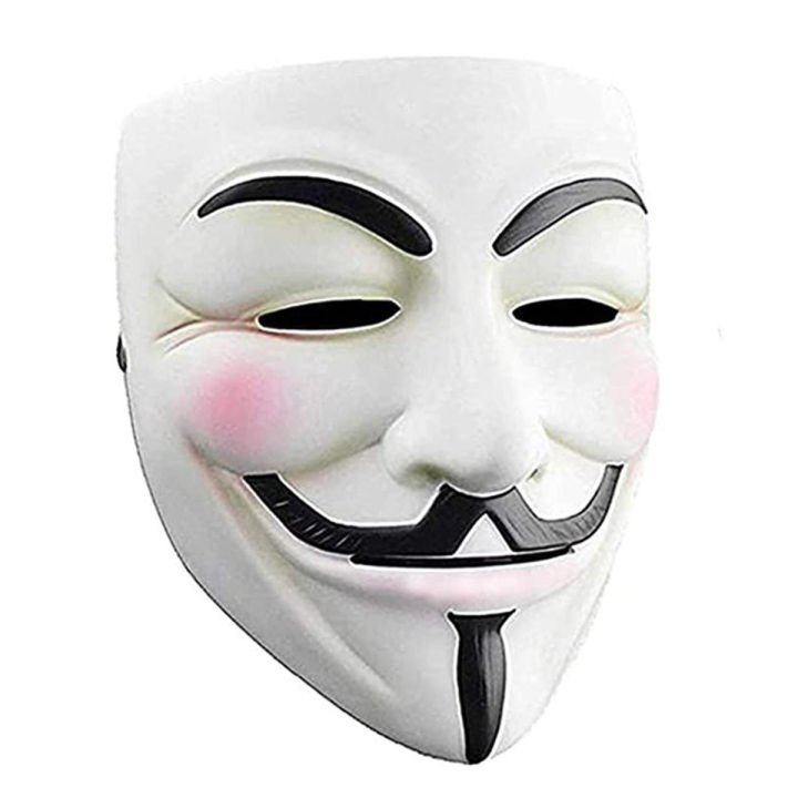 Halloween Masquerade Horror Mask Hacker Mask Adult Male Ghost Dancer V ...