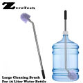 ZeroTech Large Cleaning Brush For 19 Liter Water Bottle Drinking Bottle Metal Brush For Clean Bottles Cans For Kitchen Office Home And Filtration Plant. 