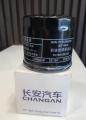 CHANGAN Oil Filter Genuine For Alsvin. 