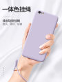 For Xiaomi Mi 8 Lite Case Ultra thin Soft Phone Back Cover Smooth Liquid Silicone Flocking Protective Casing (With Free Gift lanyard). 