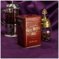 Turkish Pomegranate Tea, Hafiz Mustafa. 