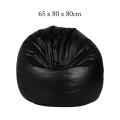 Comfortable Bean Bag Sofa. 