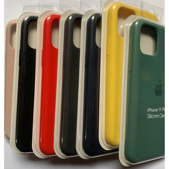iPhone 11 Pro Official liquid Silicon Case Cover with Apple logo