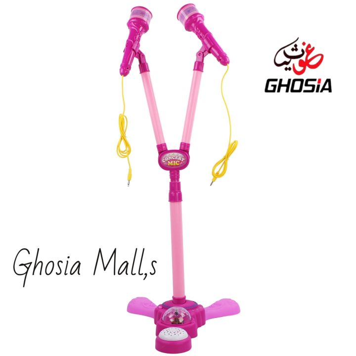 Toy microphone with stand sales