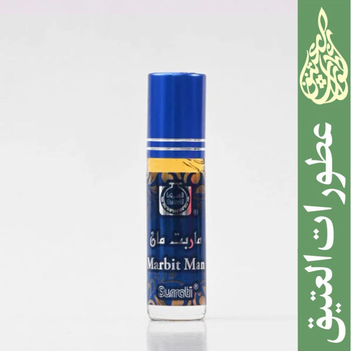 Marbit%20Man%206ML%20Roll%20On%20Surrati%20Perfumes%20-%20Image%203