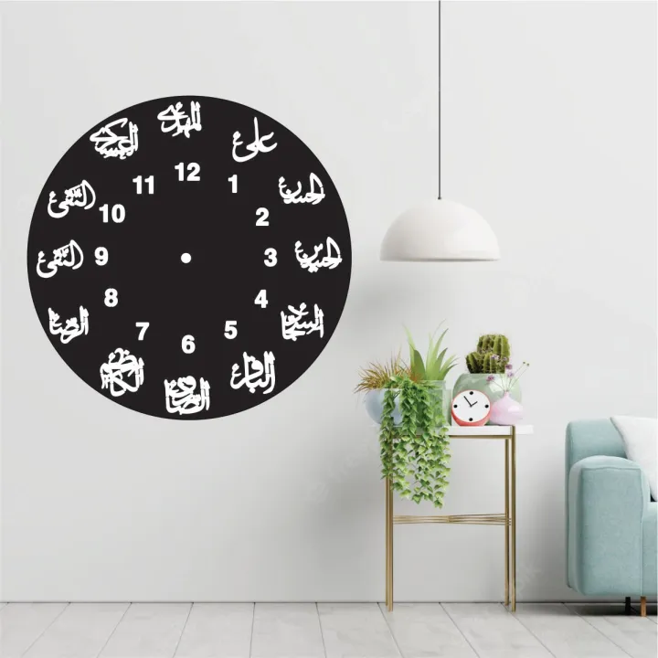 Bismilah%20Clock,%20And%20Butterfly%20Shelf,Wooden%20Wall%20Clock-3D%20Watch%20DIY%20Design%20Decoration%20Birds%20Numeral%20Quartz%20For%20Home%20D%C3%A9cor%20Living%20Room%20And%20Offices%20And%20For%20Gifts%20-%20Image%204