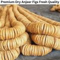 Premium Dried Anjeer (Figs) High Quality 250gm 500gm 1000gm Pack – 100% Natural & Sun-Dried Anjeer – Naturally Sweet & Nutritious Dry Figs Organic Anjeer (Dried Figs) – Superfood Anjeer – High-Fiber, Iron-Rich Dried Figs Healthy & Delicious Snack. 