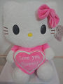 Hello Kitty Soft Stuff Toy 8 inches height.. 