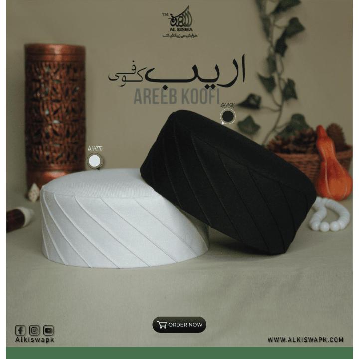 Premium Quality Suiting Fabric Soft Namaz Topi Prayer Cap Islamic Hat Black Cap