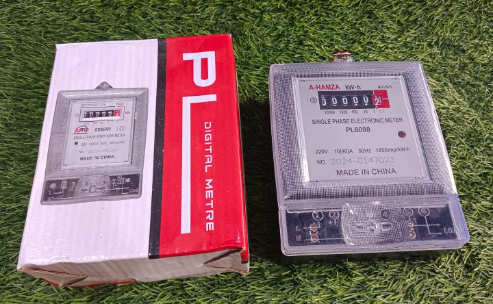 PL Digital Sub Meter/Digital meter single phase static KWH meter 220V