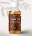 Pansari Care | 100% Pure & Cold Pressed Jojoba Oil for Hair, Skin & Face | Natural Moisturizer, Roghan e Unaab, Carrier Oil. 