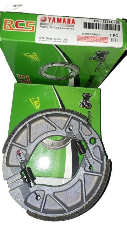 Yamaha genuine parts brake shoe dyl motorcycles 156-23411-00