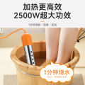 Hot fast boiling water rod safety heating tube electric heating rod hot fast water boiler home bath bucket hot water stick artifact. 