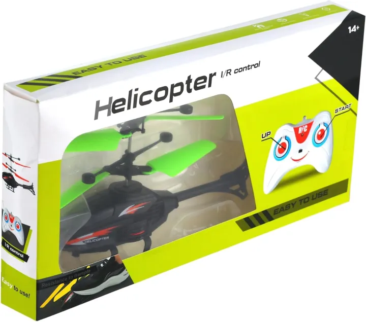 Big%20size%20flying%20remote%20conrol%20helicopter%20toy%20for%20adults%20%7C%20rechargeable%20rc%20helicopter%20jahaj%20for%20boys%20-%20Image%202