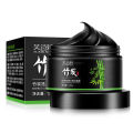 Fushiting bamboo charcoal blackhead tear-off mask cleansing, acne and acne exfoliation smearing mask vibrato. 