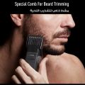 Panasonic AC Rechargeable Beard Hair Trimmer ER2051k Made in Japan. 