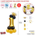 1st Birthday Foil Balloons For Baby Girl or Baby Boy Birthdays Decoration, First Happy Birthday Decor for Girls & Boys, Number 1 Year Balloon, Heart & Round 1st Birthday Little Boy Girl Mylar Baloon For Birth Day Decorations Party Supplies Set of 5 pieces. 