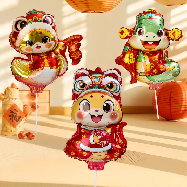 1/4Pcs%20Cute%20Cartoon%20Snake%20Foil%20Balloon%20Chinese%20New%20Year%20Helium%20Baloons%20Lovely%20Ballons%20Spring%20Festival%20Home%20Parties%20Decor%20Supplies%20-%20Image%205