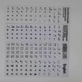 Non Degumming French Alphabet Layout Russian English Laptop PC Multi-Language Keyboard Decal Keyboard Stickers Letter Protective Film Alphabet Button Layout. 