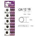 CR1216 3V Micro Lithium Cell 5pcs. 
