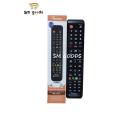 Multynet Smart LCD & LED Remote Control. 