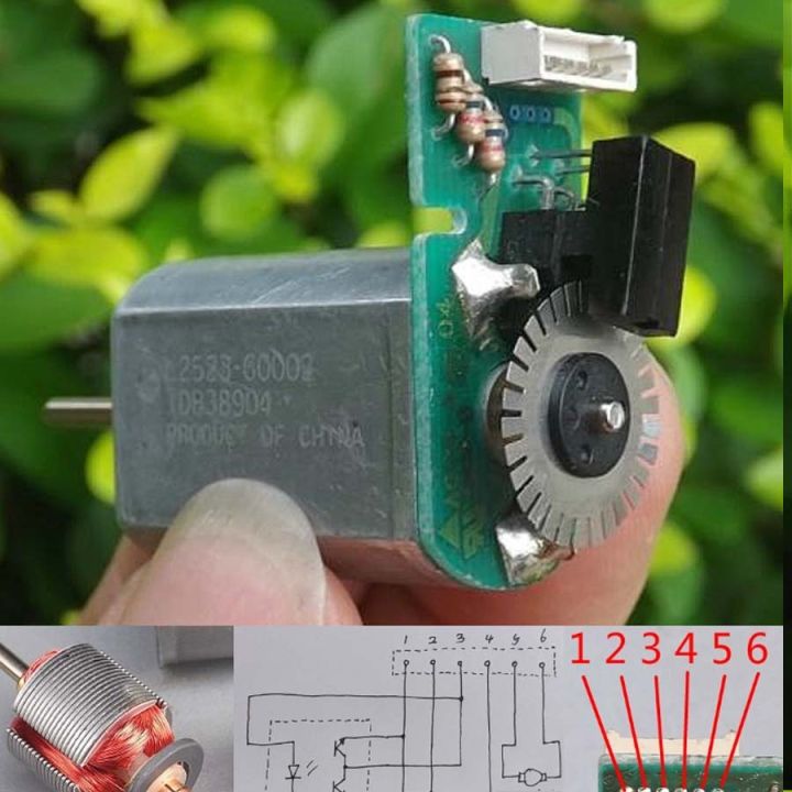 Small 12v dc motor with optical encoder sensor