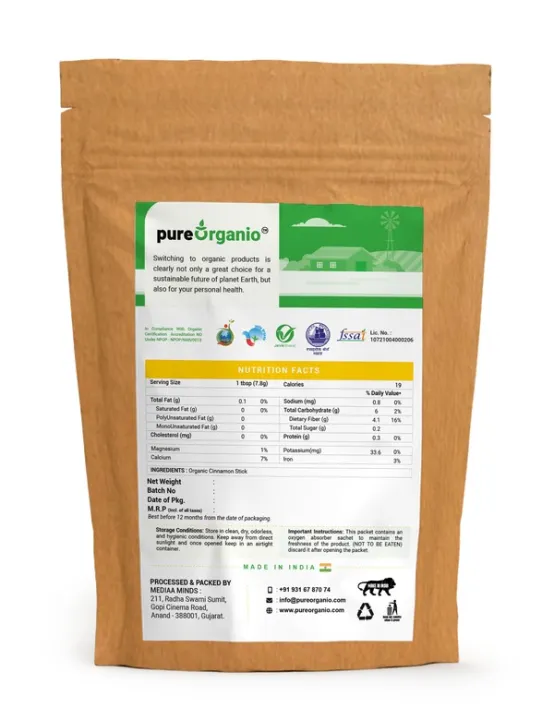 Pure%20Organio%20Organic%20Dalchini%20(Cinnamon%20Stick)%20100gm%20-%20Image%202
