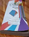 Note Book / English Copy Four Line Art # 20 (1 Pcs). 