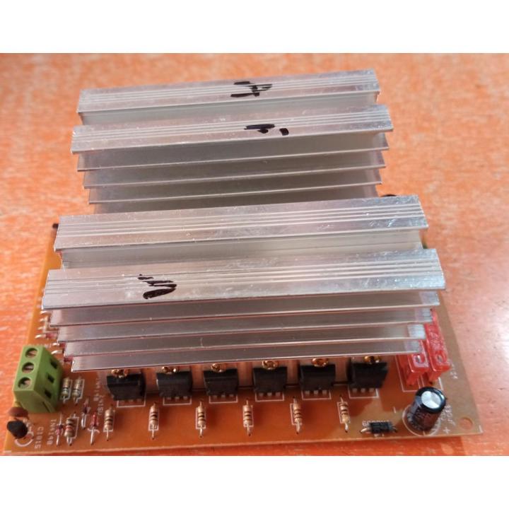 UPS MODULE 1000 WATTS