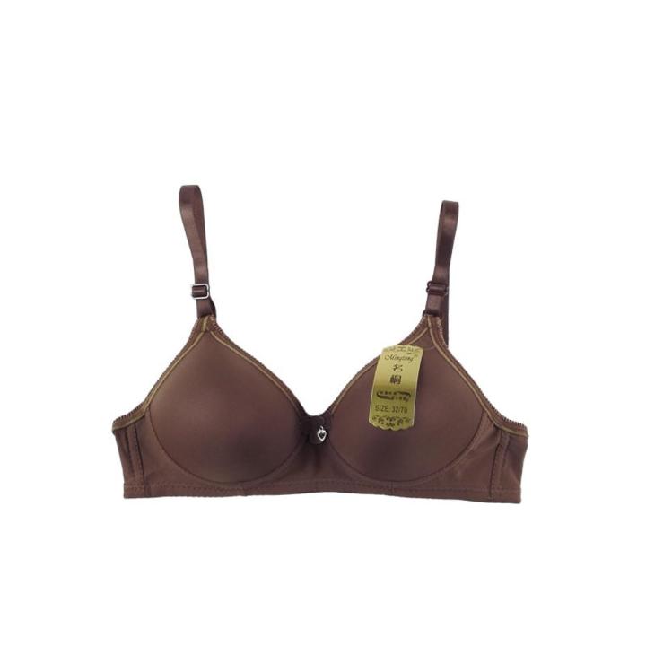 Brown Bra For Girls BrasElegant Design with Stylish LookEasy to wear for Perfect shape
