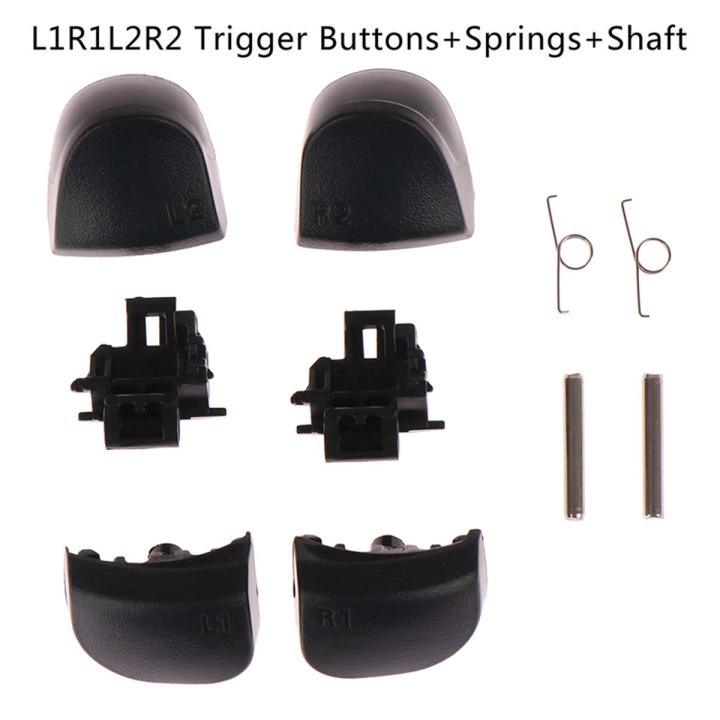 L1 R1 L2 R2 Trigger Buttons+Springs+Shaft for PS5 Controller Gamepad Repair Part