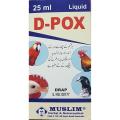 D Pox ( 20ml) (( For All Types Of Parrots, Pigeons, Hens, Birds & Poultry ). 