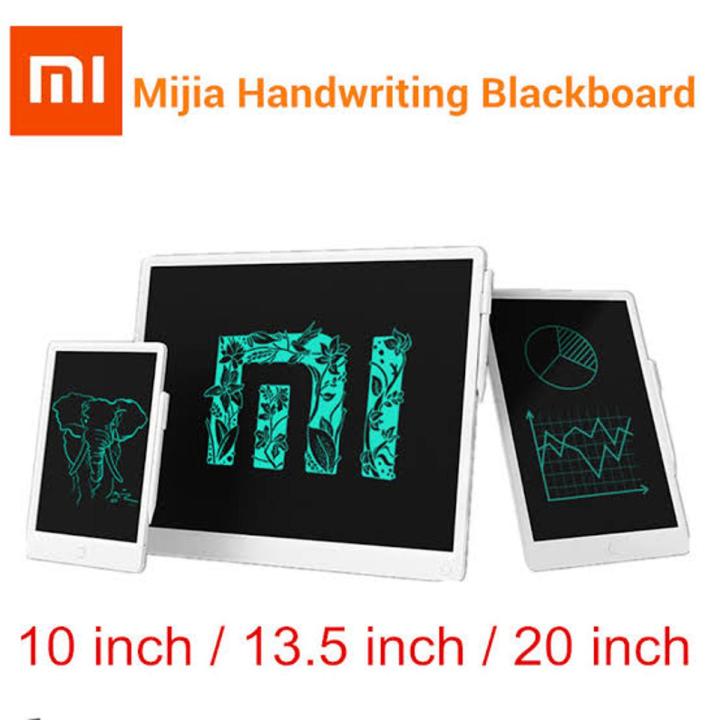 Xiaomi Mijia Handwriting Small Blackboard 10/13.5/20 inch Kids LCD Writing Tablet with Pen Digital Drawing Electronic Imagine Pad
