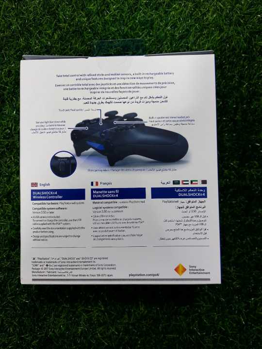 DualShock%204%20Wireless%20Controller%20-%20God%20of%20War%20Edition%20-%20Image%204