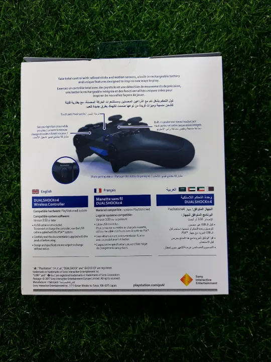 DualShock%204%20Wireless%20Controller%20for%20PlayStation%204%20-%20Yellow%20-%20Image%204