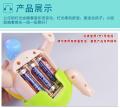 Musical Baby Crawling Toy with 3D Lights & Music Toys for Kids and Babies. 